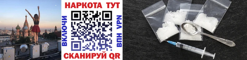 Гашиш Жуковский