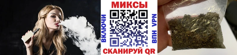 БУТИРАТ 1.4BDO  Жуковский 