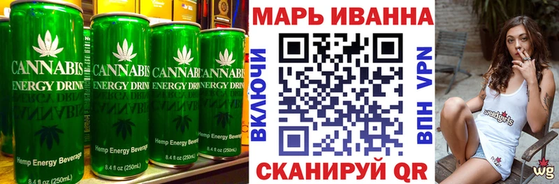Canna-Cookies марихуана  mega зеркало  Жуковский 