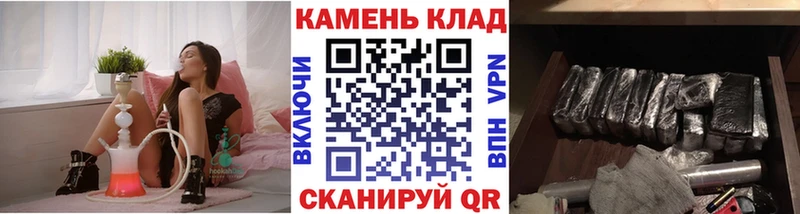 ГАШ Premium  купить наркотики сайты  Жуковский 