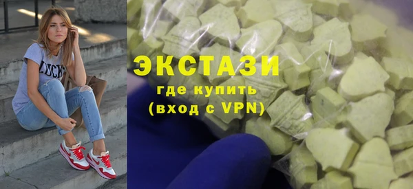 мефедрон VHQ Алзамай