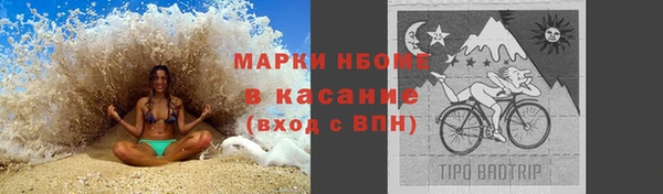 мефедрон VHQ Алзамай