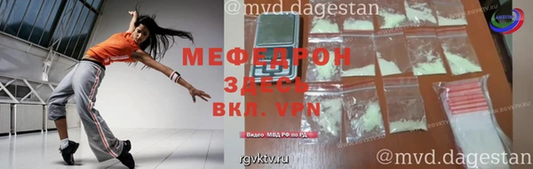 марки nbome Майский
