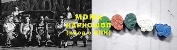 гашиш Алексин