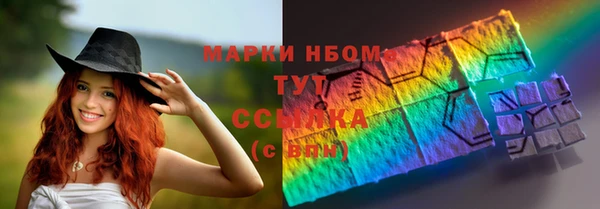 мефедрон VHQ Алзамай