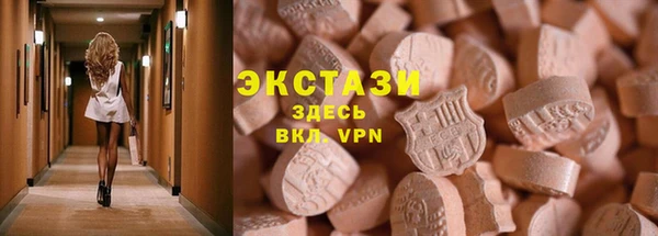 мефедрон VHQ Алзамай