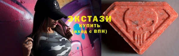 мефедрон VHQ Алзамай