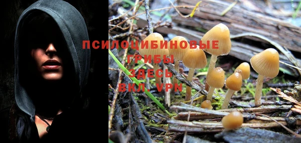 мефедрон VHQ Алзамай