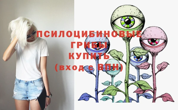 кокаин колумбия Магас
