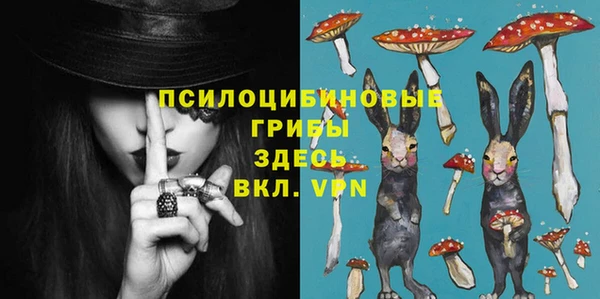 гашиш Алексин