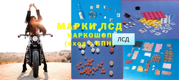 гашиш Алексин