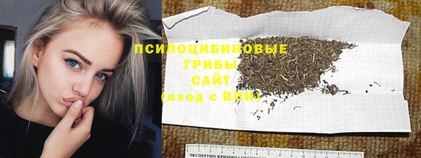 гашиш Алексин